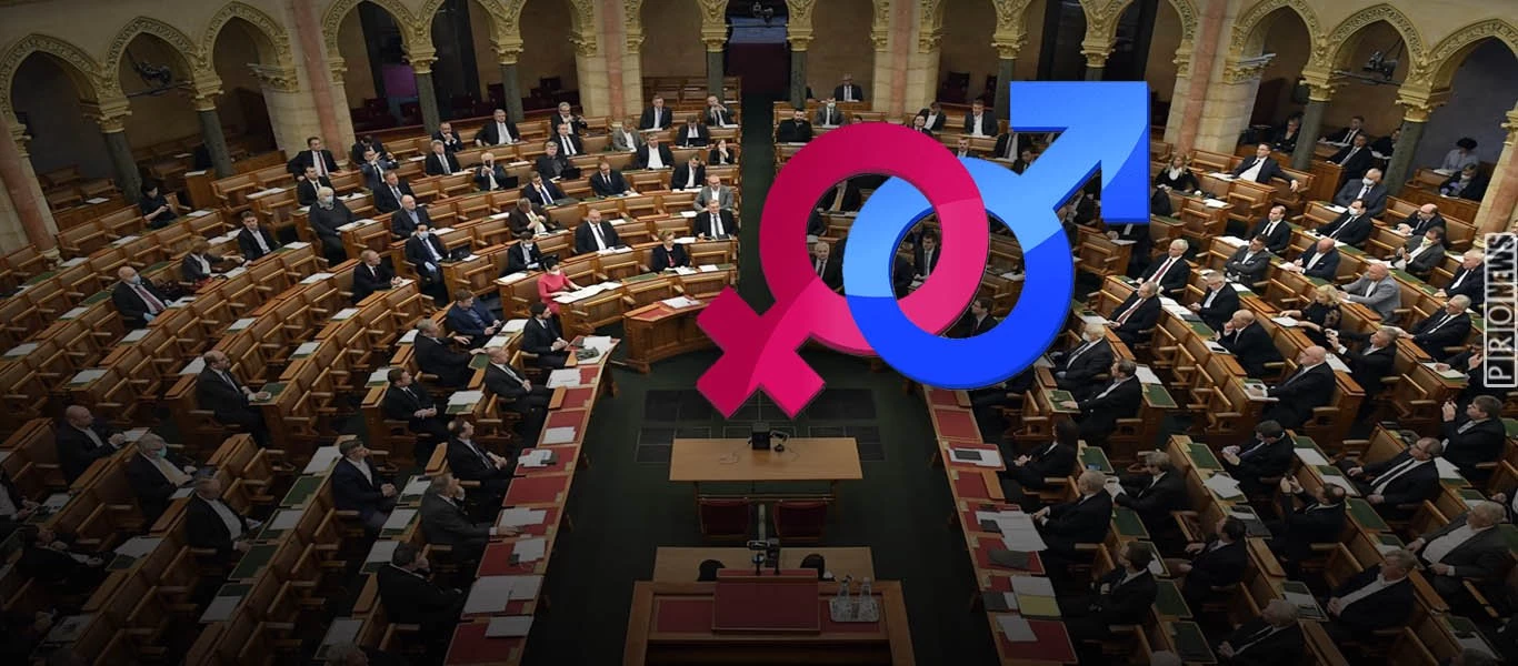 Η Ουγγαρία απέρριψε το «Γονέας 1/Γονέας 2» - Μένει το «Πατέρας/Μητέρα» - Απαγόρευσε την υιοθεσία από ομοφύλους